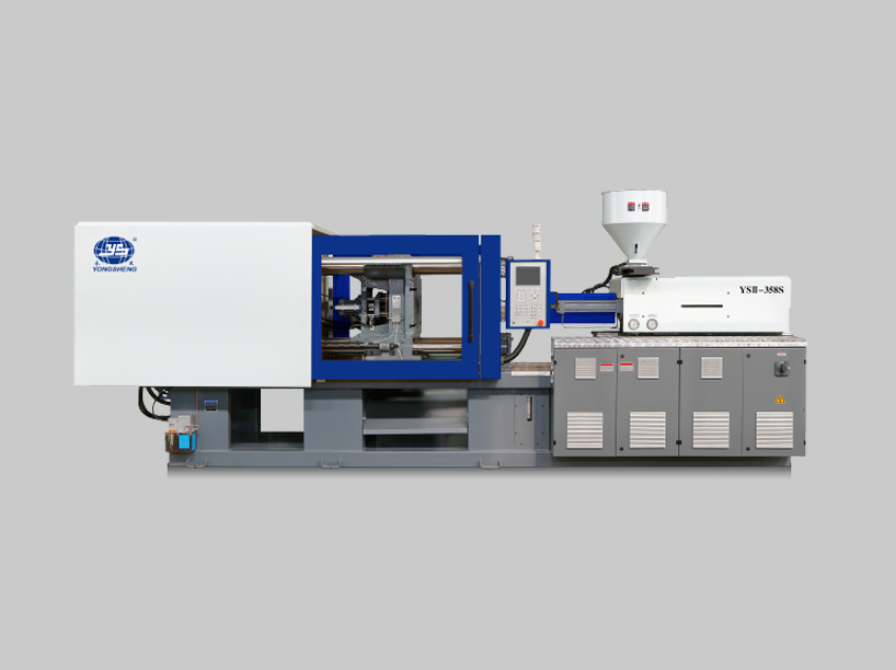 YSⅡ Series Plastic Injection Molding Machine