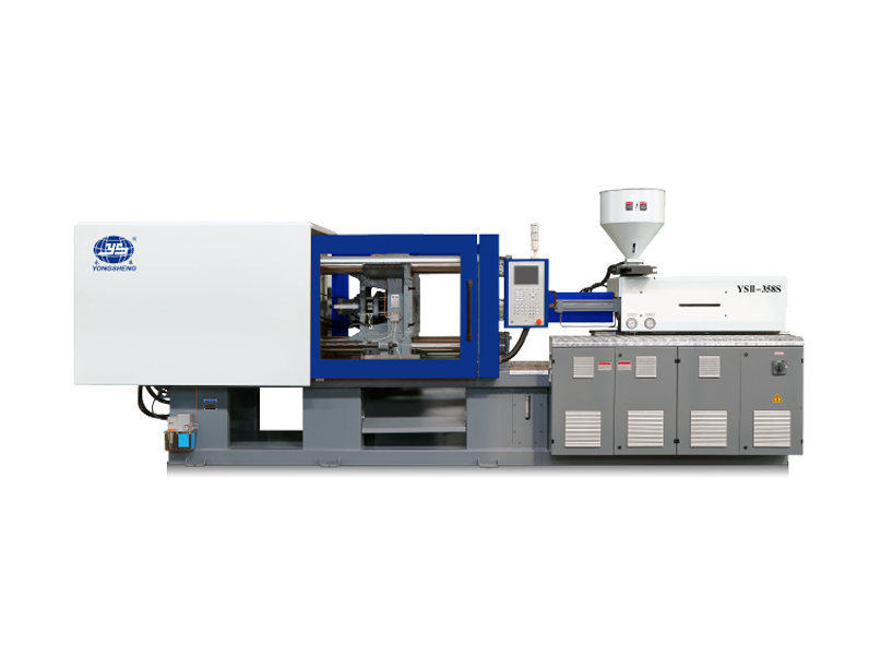 YSⅡ Series Plastic Injection Molding Machine